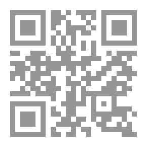Qr Code يوميات أيجناس جولدتسهير