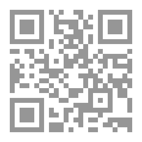 Qr Code أستطيع أن أرى بوضوح الآن