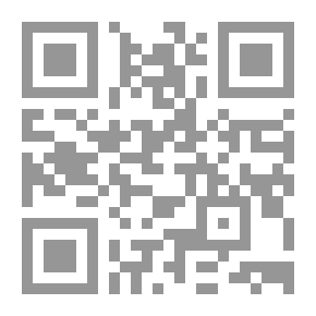 Qr Code محور مائل