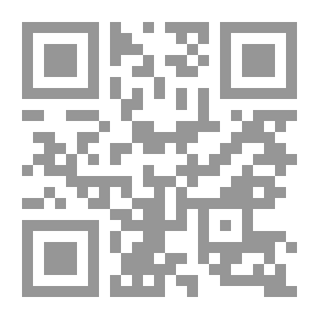 Qr Code Karbalai Radiances