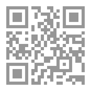 Qr Code Arabic Language Magazine