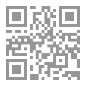 Qr Code Latent Evil: Satanic Realms 2