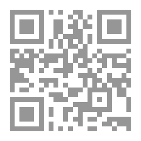 Qr Code Lea a un petit frere