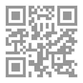 Qr Code المستجدات والنوازل الفقهية