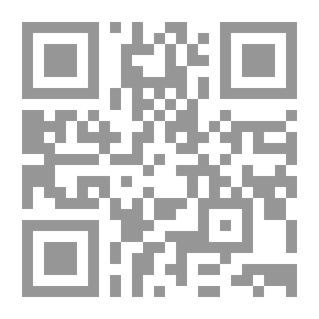 Qr Code اصحاب السبت