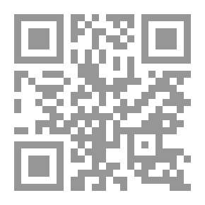 Qr Code Holy Side