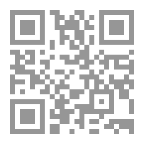 Qr Code غواية الماء