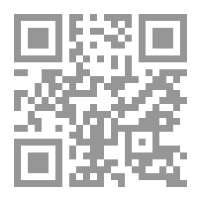 Qr Code غصن البان المورق بمحسنات البيان