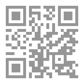 Qr Code التميز في الجودة النوعية والأداء في التعليم العالي