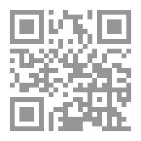 Qr Code Saad Bin Abi Waqqas, The Hero Of Qadisiyah: (The Companions Series; 16)