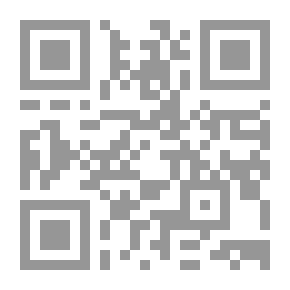Qr Code أربعون عاماً في الكويت