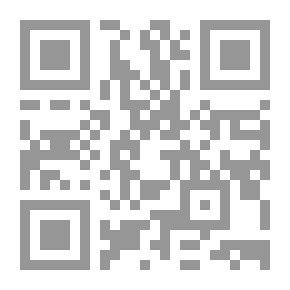 Qr Code Arabic Rhetoric Between Qualitative Systemic And Rhetorical Outlook