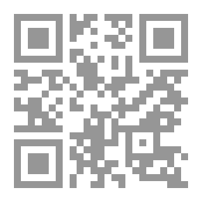 Qr Code قراءة في كتاب الفتن و الملاحم لابن المنادي