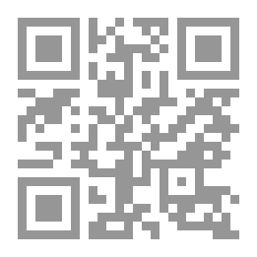 Qr Code الكتابة المصرية والأبجدية السينائية