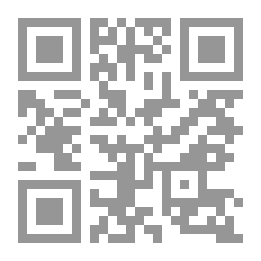 Qr Code القلطي الأسود وحكايات أخرى