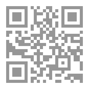 Qr Code Aliens - 5