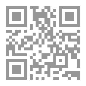 Qr Code أبواب مواربة