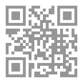 Qr Code سماعتي الجديدة - المرحلة الرابعة (مبتدئ)