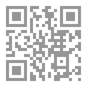 Qr Code War And The Environment; Study In Iraqi Social History