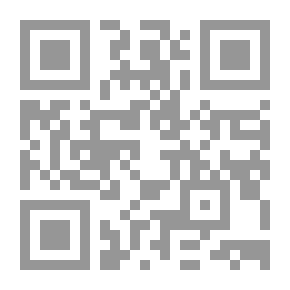Qr Code Strangers