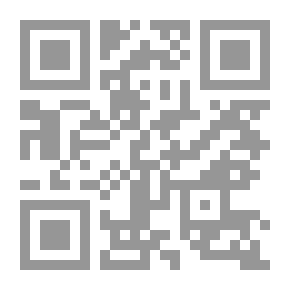 Qr Code New Idols