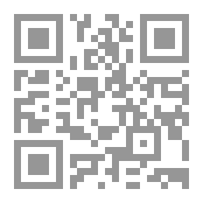 Qr Code تاريخ قصير للكتاب الإلكتروني