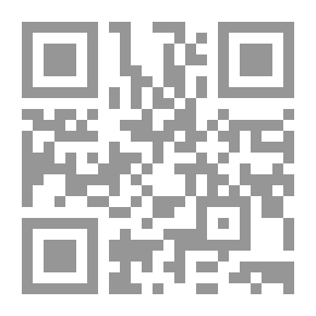 Qr Code مدى التزام مدققي الحسابات بتحديد وتقييم عوامل الغش في القوائم المالية