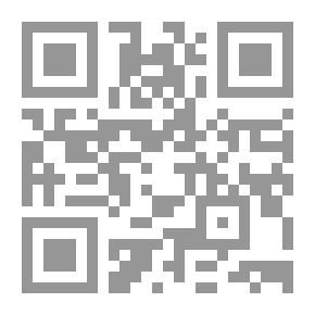 Qr Code قصص الحيوان #5