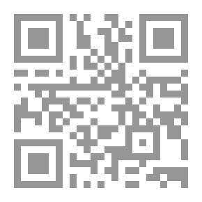 Qr Code النظرات