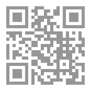 Qr Code 3/4 Tayseer Al-Karim Al-Rahman In The Interpretation Of The Words Of Al-Mannan