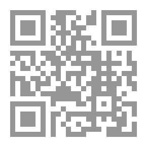 Qr Code Hypnosis