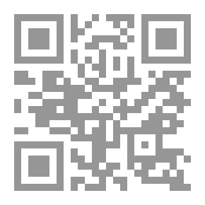 Qr Code دليل السعداء :طريقك الى النجاح و السعادة (من تكونى ومن يكون من تاريخ ميلادكم)