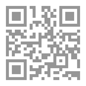 Qr Code التوراة اليهودية مكشوفة على حقيقتها