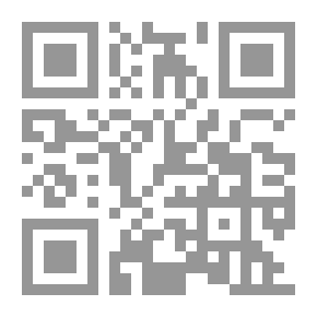 Qr Code موسوعة المشاهير