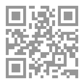 Qr Code روايات ألحان #101: وردة الصحراء