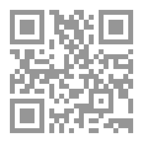 Qr Code فن الأداء - مقدمة نقدية