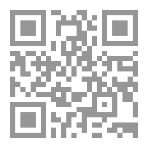 Qr Code Beliefs Of The Family Of Muhammad