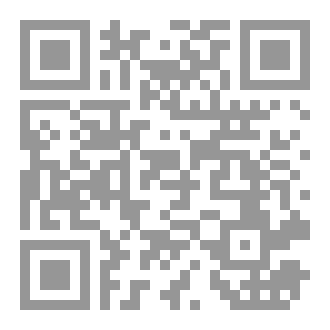 Qr Code حسن الصحبة