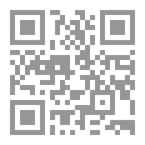 Qr Code Dictionary Of Linguistic Rightness - The Guide Of The Arab Intellectual