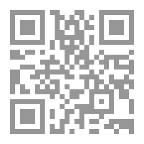 Qr Code هارون الرشيد