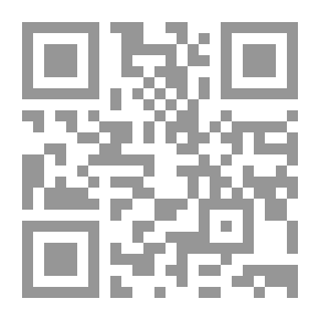 Qr Code The Clear Evidence In Explaining The Nusayris Chapters