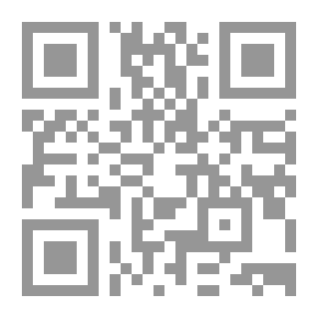 Qr Code حرق