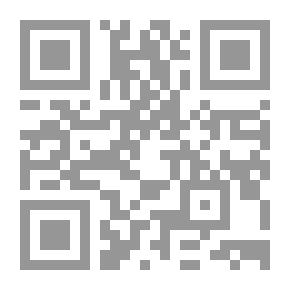 Qr Code ديوان الإمام الشافعي