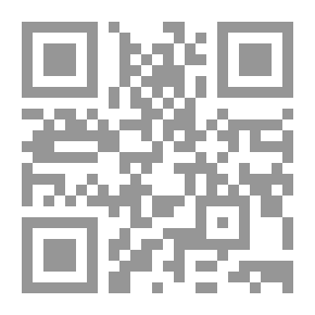 Qr Code Enlightenment - Its Beginnings - And Its Role In The Arab Gulf