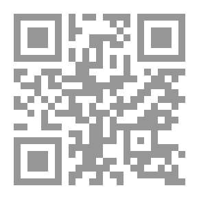 Qr Code مواهب الجليل من أدلة خليل [اصفر]ـ