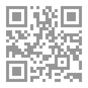 Qr Code نشوء الرواية