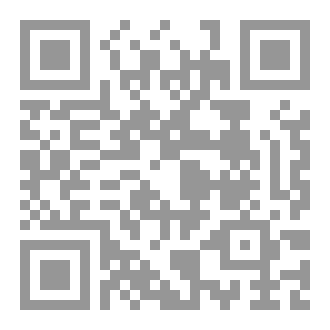 Qr Code التنمية مفاهيم ونظريات