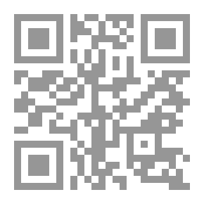 Qr Code The Science Of Waqf And Beginning In The Noble Qur’an And The Arabic Language