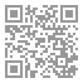 Qr Code أين أنا؟