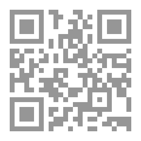 Qr Code دعاء ختم القرآن الكريم
